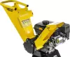 Садовый измельчитель Garvill BSP-5150K icon 6