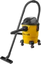 Пылесос Garvill VC1200-20PS icon