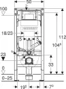 Система инсталляции для унитаза Geberit Duofix 111.364.00.6 фото 2