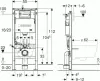 Система инсталляции для унитаза Geberit Duofix H112 111.153.00.3 фото 2