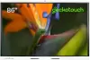 Интерактивная панель Geckotouch 86RT icon