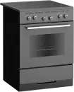 Кухонная плита GEFEST 6560-03 0295 icon 4