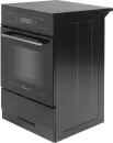 Кухонная плита GEFEST 6570-04 S067 icon 4