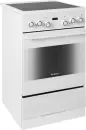 Газоэлектрическая плита GEFEST ЭП Н Д 5560-03 0040 icon 3