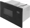 Микроволновая печь GEFEST МКВ 25901А фото 2