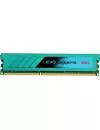 Модуль памяти Geil EVO Leggera GEL38GB1600C9SC DDR3 PC3-12800 8GB icon