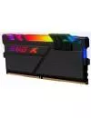 Модуль памяти GeIL EVO X II 8GB DDR4 PC4-28800 GEXSB48GB3600C18ASC icon 2