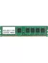 Модуль памяти Geil GG32GB1333C9SC DDR3 PC3-10660 2Gb icon