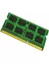 Модуль памяти GeIL GGS32GB1333C9S DDR3 PC3-10660 2Gb фото 3