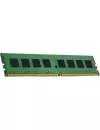 Модуль памяти Geil GN48GB2400C15S DDR4 PC4-19200 8Gb icon