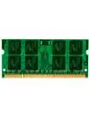 Модуль памяти Geil GS32GB1600C11S DDR3 PC3-12800 2 Gb  icon