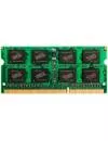 Модуль памяти GeIL GS38GB1600C11S DDR3 PC3-12800 8GB  icon