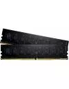 Модуль памяти Geil Pristine 2x16GB DDR4 PC4-21300 GP432GB2666C19DC icon