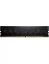 Модуль памяти Geil Pristine 2x4GB DDR4 PC4-21300 GP48GB2666C19DC icon 2