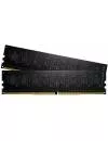 Оперативная память GeIL Pristine 2x8GB DDR4 PC4-21300 GP416GB2666C19DC icon