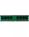 Оперативная память GeIL Pristine 4GB DDR3L PC3-12800 GG34GB1600C11SC icon