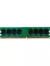 Оперативная память GeIL Pristine 8GB DDR3 PC3-12800 GG38GB1600C11SC icon