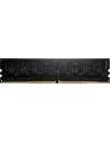 Оперативная память Geil Pristine 8GB DDR4 PC4-19200 GP48GB2400C17SC icon