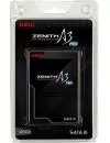 Жесткий диск SSD Geil Zenith A3 Series (GZ25A3-120G) 120Gb фото 5