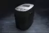 Хлебопечка Gastronoma 18260001 icon 3