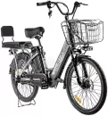 Электровелосипед Gelbert ALFA 2 PRO (синий) icon 2