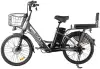 Электровелосипед Gelbert ALFA 2 PRO (синий) icon 3
