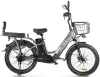 Электровелосипед Gelbert ALFA 3 PRO (серый) icon
