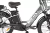 Электровелосипед Gelbert ALFA 3 PRO (серый) icon 11