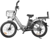 Электровелосипед Gelbert ALFA 3 PRO (серый) icon 3