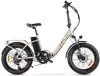 Электровелосипед Gelbert Dors 3 PRO (серый) icon