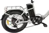 Электровелосипед Gelbert Dors 3 PRO (серый) icon 12