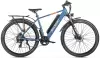 Электровелосипед Gelbert Navi 3 PRO (синий) icon