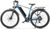 Электровелосипед Gelbert Navi 3 PRO (синий) icon 2