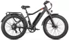 Электровелосипед Gelbert Pegas 1 PRO (черный) icon
