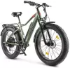 Электровелосипед Gelbert Pegas 2 ULTRA (черный) icon 2