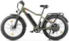 Электровелосипед Gelbert Pegas 2 ULTRA (черный) icon 3
