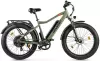 Электровелосипед Gelbert Pegas 2 ULTRA (хаки) icon