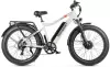 Электровелосипед Gelbert Pegas 3 DUAL PRO (бежевый) icon