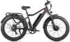 Электровелосипед Gelbert Pegas 3 DUAL PRO (черный) icon