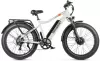 Электровелосипед Gelbert Pegas 4 DUAL PRO MAX (бежевый) icon