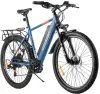 Электровелосипед Gelbert Ran Star 3 PRO (серый) icon 2