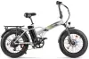 Электровелосипед Gelbert Saturn 3 PRO MAX (серый) icon
