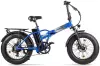 Электровелосипед Gelbert Saturn 3 PRO MAX (синий) icon