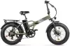 Электровелосипед Gelbert Saturn 3 PRO MAX (зеленый) icon