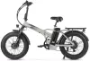 Электровелосипед Gelbert Saturn Dual PRO (хаки) icon 2