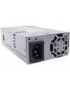 Блок питания Gembird CCC-PSU-1U-001 icon