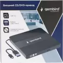 Оптический привод Gembird DVD-USB-03C icon 5