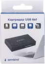 Картридер Gembird FD2-MSD-4 фото 4