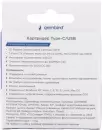 Картридер Gembird FD2-MSD-6 icon 4