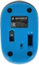 Мышь Gembird MUSW-620 icon 2